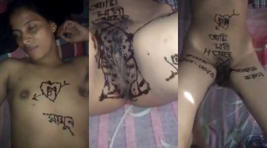 Bengali magi sex​ HD